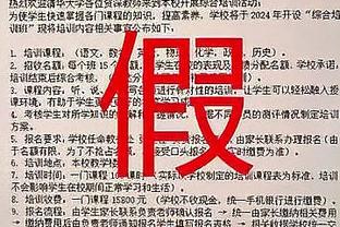 微波炉！克莱首节替补出战5分半钟 5中3&三分3中2拿下8分