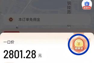 需要调整⚠️米兰在2024年的11场比赛中丢了17球，近9场丢16球